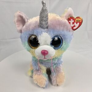 Ty Beanie Boos Heather 9" NWT 2021